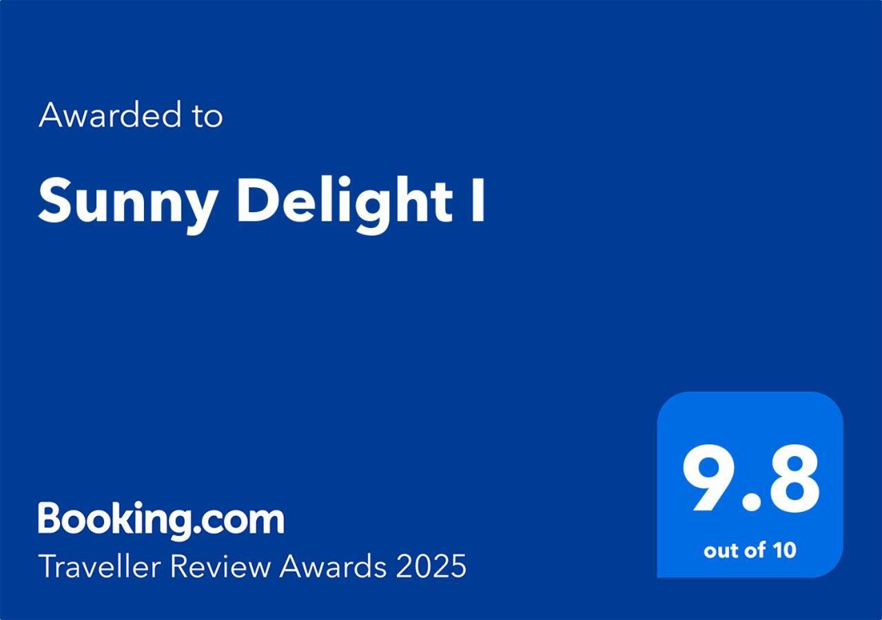 Appartement Sunny Delight I *
